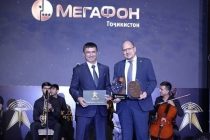 «МегаФон Таджикистан»: ещё пять «Мастеров связи»!