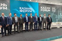 Развитие  цифровой инфраструктуры Таджикистана обсудили в Казани