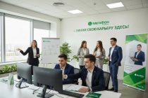 Карьера начинается с кассы