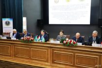 В Душанбе прошла конференция по вопросам законодательства и практики противодействия преступности