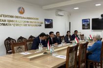 Обсуждена координация процесса создания Регионального координационного центра по криосфере в Душанбе