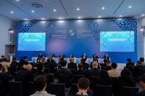 ЕФСР: Среднегодовой рост ВВП Таджикистана превысил 8%