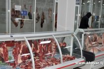 Согдийская область остаётся лидером по производству мяса и поголовью крупного рогатого скота
