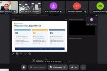 Представитель Технологического университета Таджикистана выступил на международном семинаре в Астрахани