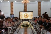 В Душанбе прошла международная конференция, посвящённая Робии Балхи