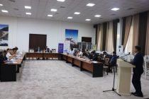 Агентство по гидрометеорологии Таджикистана провело совещание по укреплению системы раннего предупреждения в рамках инициативы ООН