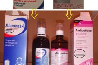 Выявлено предприятие по производству фальсифицированных и некачественных лекарственных средств