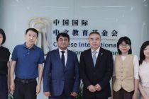 Дангаринский госуниверситет планирует открыть Институт Конфуция