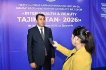 «INTER HEALTH & BEAUTY TAJIKISTAN-2026». Таджикские производители должны стремиться к выходу своей продукции на мировой рынок