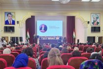Республиканская конференция «Национальное единство — основа процветания Родины» проходит в Душанбе