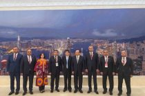 Парламентская делегация Таджикистана принимает участие в семинаре в Пекине