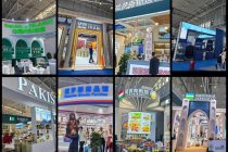Более 40 таджикских компаний участвуют в девятой ЭКСПО «Китай – Евразия»