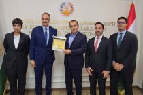 Обсуждено инвестиционное сотрудничество Таджикистана с катарской компанией ARTIC