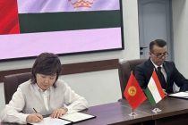 Между Таджикистаном и Кыргызстаном подписан Меморандум о сотрудничестве в области прав человека