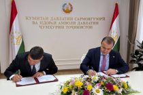 В Таджикистане построят предприятие по производству стекла