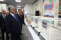 Глава государства Эмомали Рахмон в дистанционном формате дал старт строительству предприятий по производству цемента в городе Истаравшане и по производству извести в Бободжон Гафуровском районе