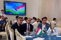 В Худжанде состоялся бизнес-форум с участием предпринимателей Согда и регионов Узбекистана