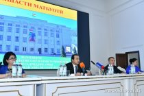Педагогический университет официально зарегистрирован в международной научной базе данных SCOPUS