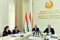 Министерство финансов Таджикистана разработало 81 проект нормативных правовых актов
