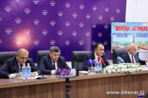 В Таджикистане 142 домохозяйствам рекомендовано переселиться в безопасные места
