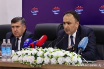 Главное управление геологии успешно провело комплекс геологоразведочных работ