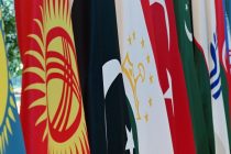 Министры промышленности государств Организации экономического сотрудничества  соберутся в Душанбе