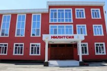 В Канибадаме открыли новое дополнительное здание отдела МВД