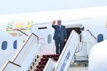 Рабочий визит Президента Республики Таджикистан Эмомали Рахмона в Республику Казахстан