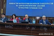 Медучреждения Таджикистана на 95,7% укомплектованы врачами