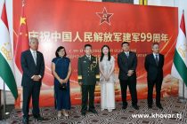В Душанбе состоялся торжественный приём по случаю 99-й годовщины образования Народно-освободительной армии Китая