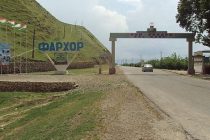 В Фархорском районе выпускники строят новый корпус школы