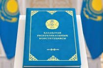 В Казахстане вступила в силу новая Конституция