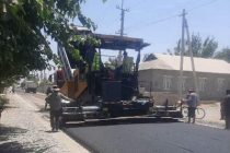 В районе Мир Саид Али Хамадани начались работы по асфальтированию дорог
