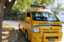 При взрыве на шахте в Пакистане погибли 9 человек, десятки числятся пропавшими