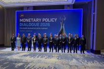 Председатель Национального банка принял участие в международном форуме «Monetary Policy Dialogue – 2026»