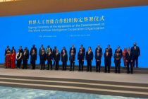 Таджикистан и Китай подписали соглашение о сотрудничестве в сфере высоких технологий