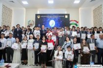 138 участников из Душанбе прошли в третий тур Республиканского конкурса «Таджикистан – Родина любимая моя»