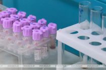 Вспышка легионеллеза произошла в швейцарском Базеле, есть умерший