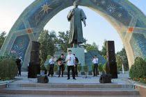 Два ведущих вуза Таджикистана провели праздничное мероприятие в Душанбе