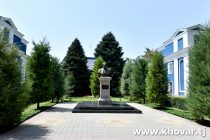 Состоится конференция по геополитическому, геоэкономическому и геокультурному положению Среднего и Ближнего Востока в условиях многополярного мира