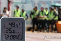 Число жертв рекордной жары в Республике Корея возросло до 19 человек