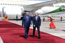 Президент Республики Таджикистан Эмомали Рахмон прибыл в город Бишкек Кыргызской Республики