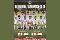 Молодежная сборная Таджикистана (U-20) по футболу проведет два контрольных матча с Ливаном в Бейруте