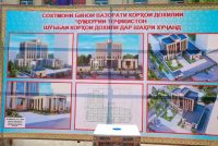 В Худжанде началось строительство здания отдела Министерства внутренних дел