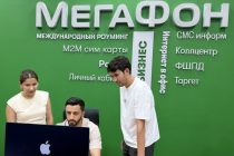 Кто и как создаёт передовые digital-продукты?