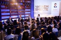 ЧИТАЕМ ВМЕСТЕ! Новый телепроект Медиакорпорации Китая знакомит зрителей с литературными трудами Председателя КНР Си Цзиньпина