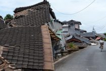Из-за землетрясения в Японии пострадали около 40 человек