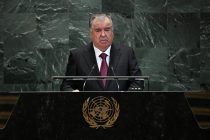 День работников дипломатической службы Таджикистана: от становления государственности к глобальной повестке