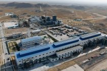 Таджикско-Китайская горнопромышленная компания помогает создавать картину счастливой жизни на благодатной земле