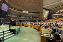 По инициативе Таджикистана ООН объявила 31 августа Международным днём безопасного, защищённого и заслуживающего доверия искусственного интеллекта